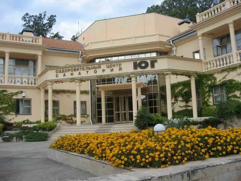 Санаторий юг сочи лазаревское. Санаторий юг сочи лазаревское. Оц санаторий юг. Совет квадже газпром санаторий юг. Оц санаторий юг.