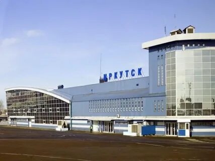 Погода аэропорт иркутск