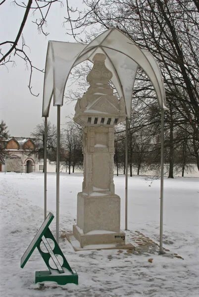 Памятный столб. Памятник столб часовня коломенское. межевые столбы в царицыно. межевой столб в коломенском. шайдуровский межевой столб в коломенском.
