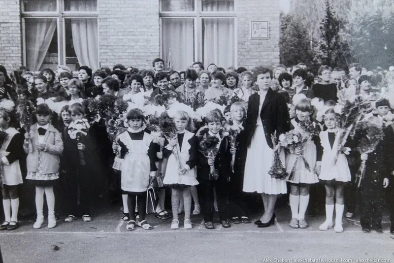 1 сентября 1991 года