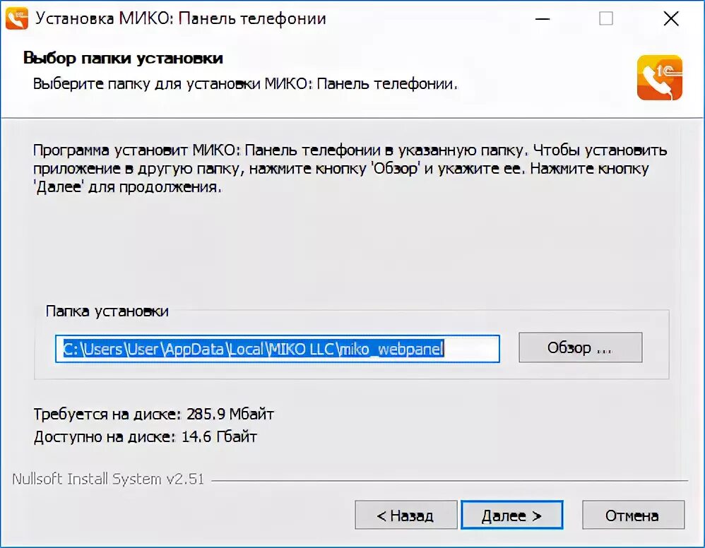 Sm nq 42 файл. Sm nq 42 файл