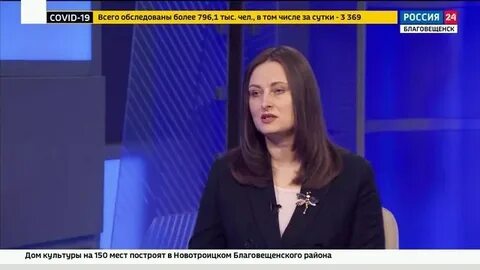 Сайт социальной защиты амурской
