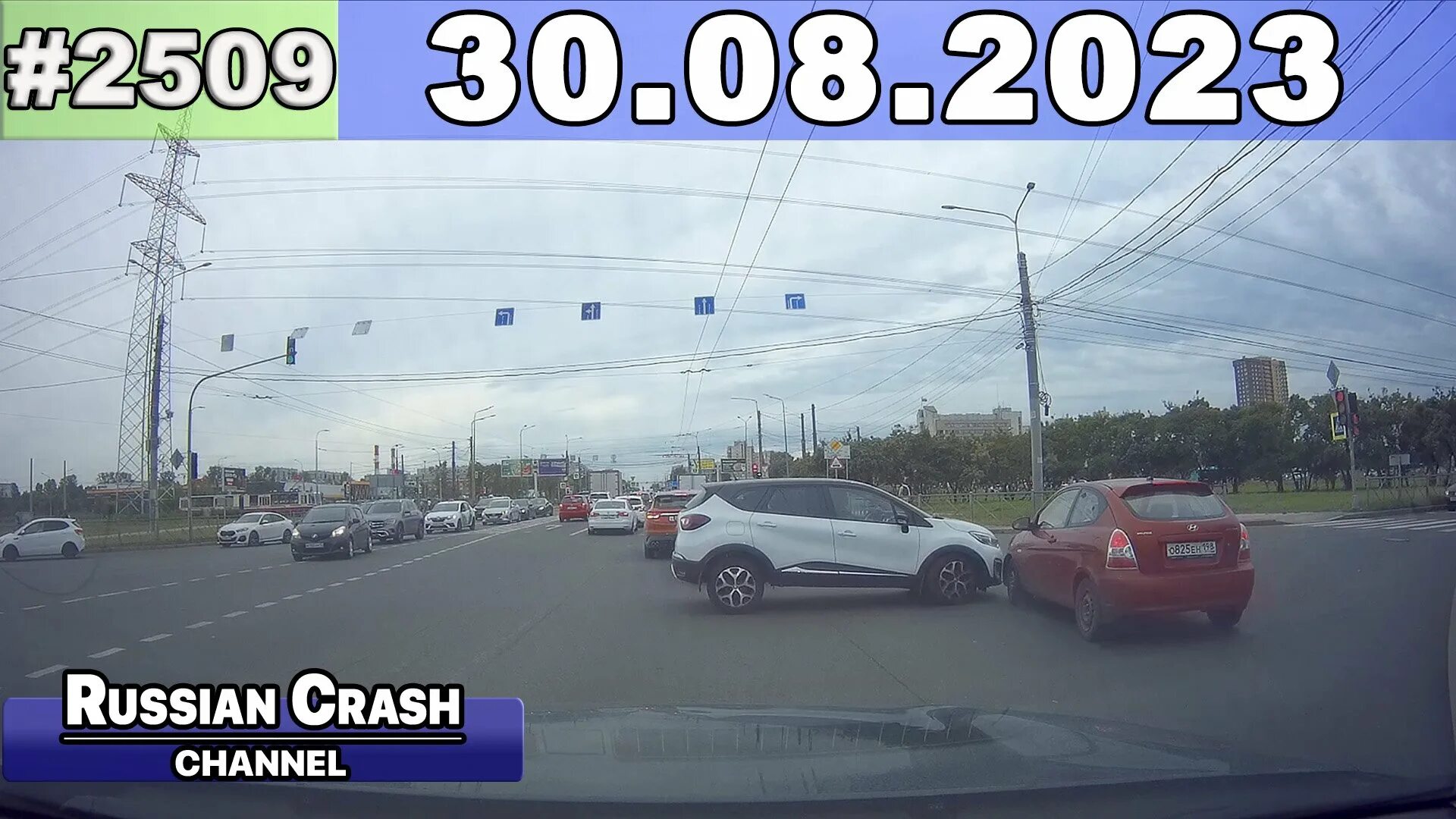 Аварии на видеорегистратор август 2025. Подборки дтп и аварии russian crash channel фото. подборки дтп и аварии russian crash channel. russian car crash channel подборки дтп и аварии.