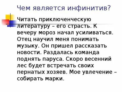 Вдали в море через равные промежутки времени