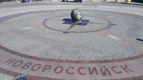 Нулевой километр ессентуки
