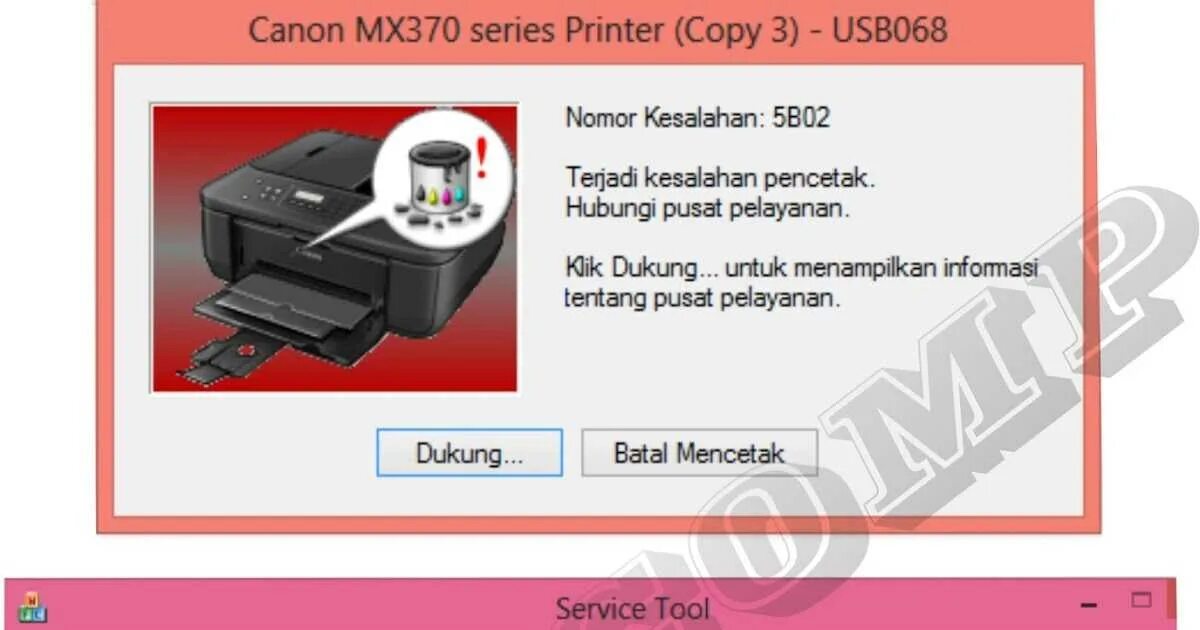 Ошибка принтера р02. Кнопка reset canon pixma. ошибка принтера canon. тест дюз epson l120. ip1600 canon сброс до заводских.