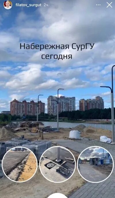 Набережная СУРГУ. Набережная Сургут СУРГУ. Набережная возле СУРГУ. Набережная возле Сургутского университета.