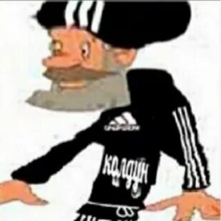 Дед гопник