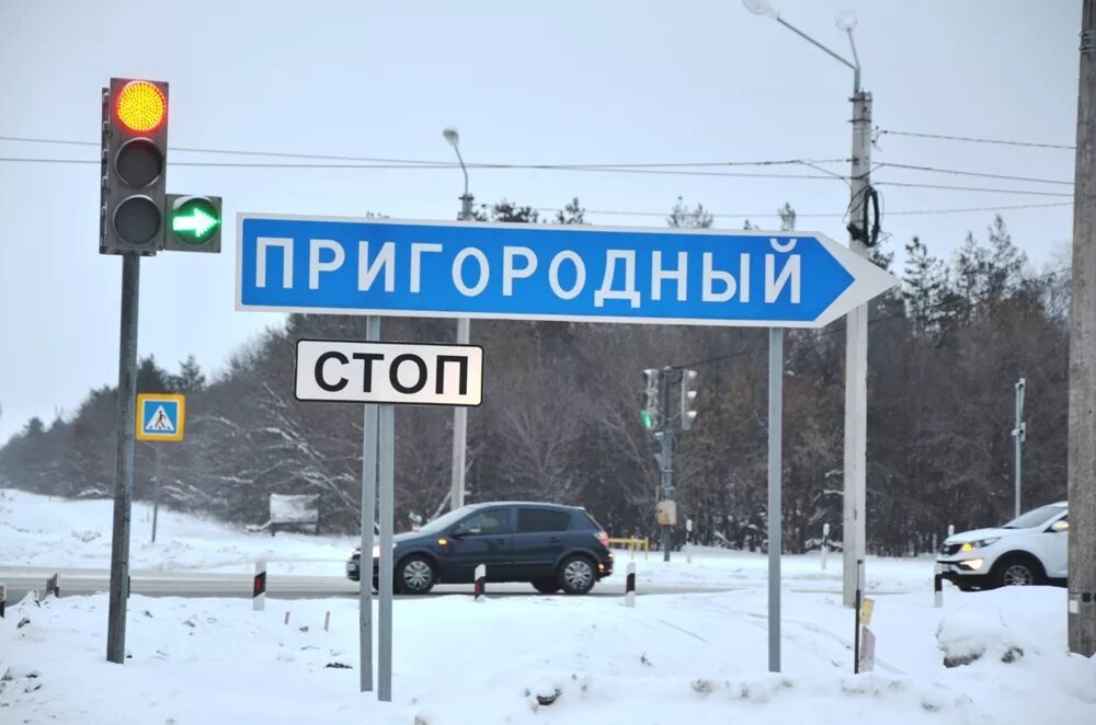 Пригородный орск. Пос пригородный оренбург. поселок пригородный оренбургская область. посёлок пригородный оренбург карта.