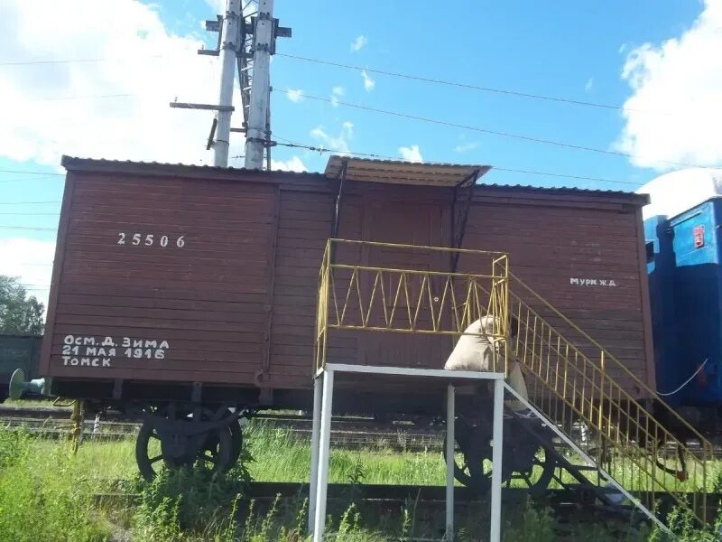 Вагон для спецконтингента. Столыпин вагон для зеков. Столыпинский вагон 1910. Столыпинский вагон. Вагон столыпин вагонзак.