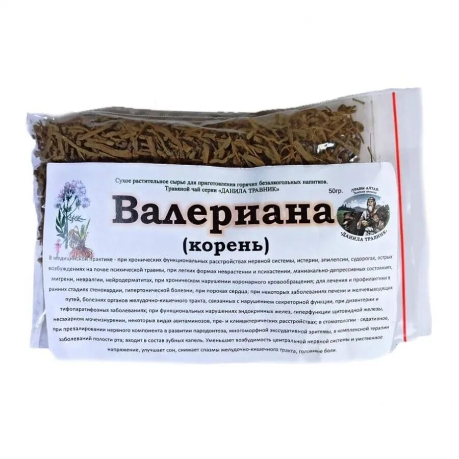 Валериана корень купить. Валериана (корни), 50 гр.. Корень валерианы. Корневища валерианы. Валерьяновый корень.