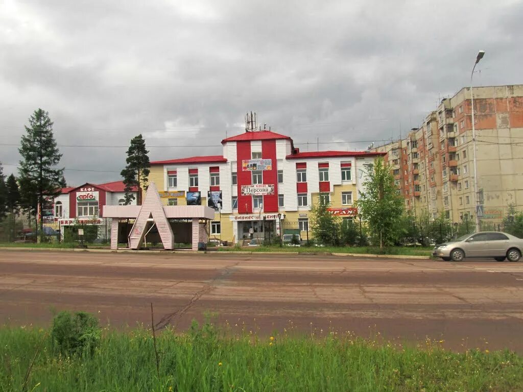 Бизнес в якутске. Бизнес инкубатор нерюнгри адрес. Квартал н нерюнгри. Бизнес нерюнгри. Ленина 6 бц капитал нерюнгри.