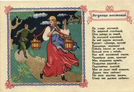 Песня иду по мостовой слушать. Песня иду по мостовой слушать. Текст песни виктора цоя я иду по ночной мостовой. Песня иду по мостовой слушать. Песня иду по мостовой слушать.