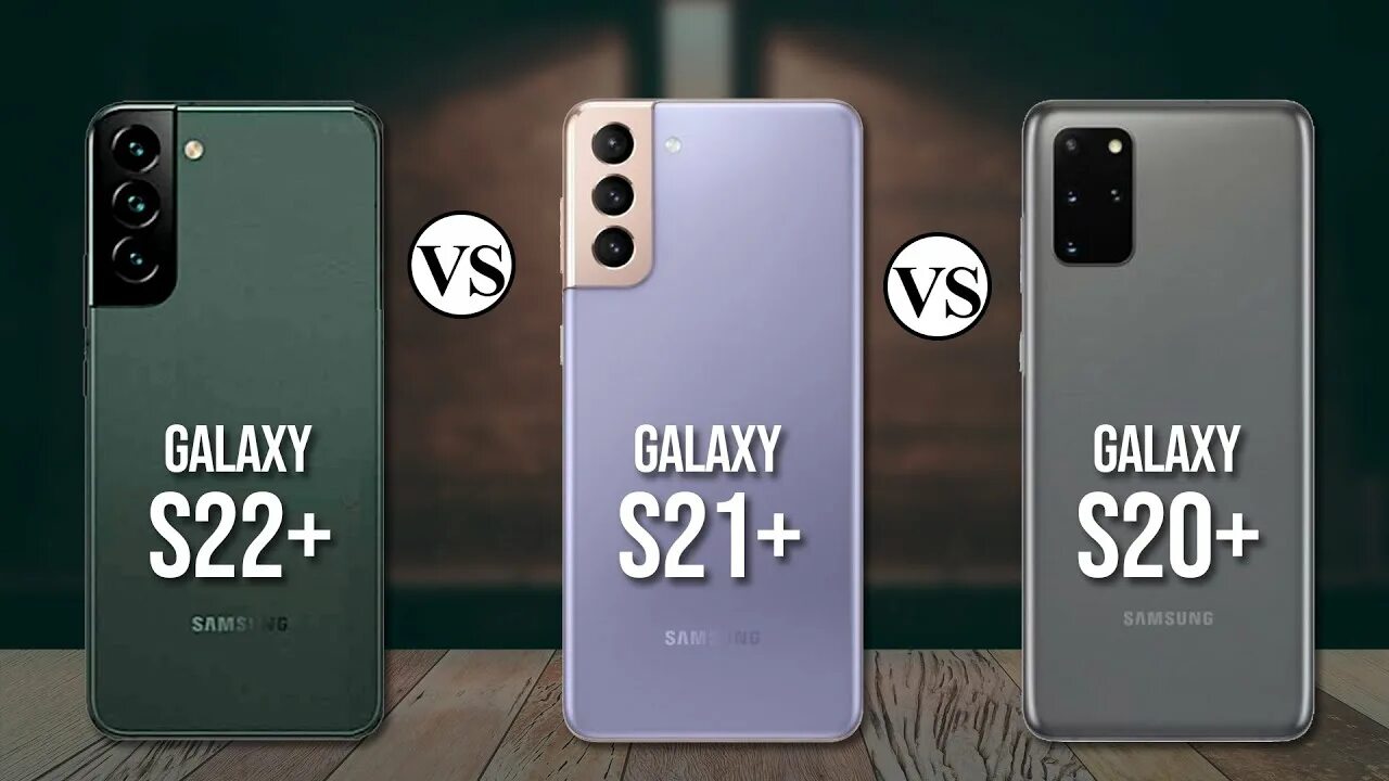 Samsung s22 plus. Galaxy s22 ultra vs s22 plus. Какая плюс 22. S22+ vs s22 ultra. Samsung galaxy s22.