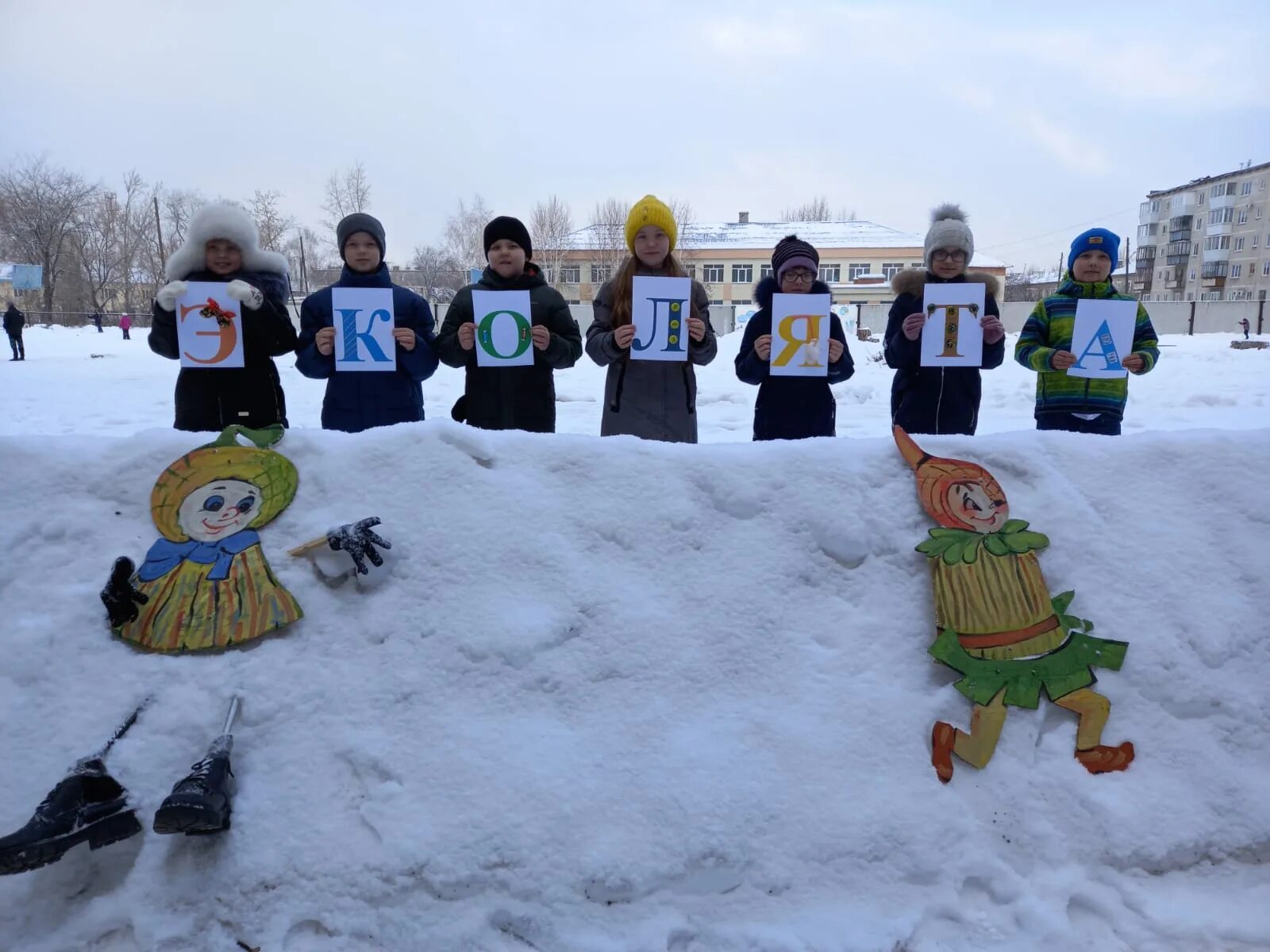 Конкурс эколята снежный городок. Снежные постройки снежный городок эколята. Снежные городки эколята. Снежный городок эколята 2023. Снежный городок эколят 2023.