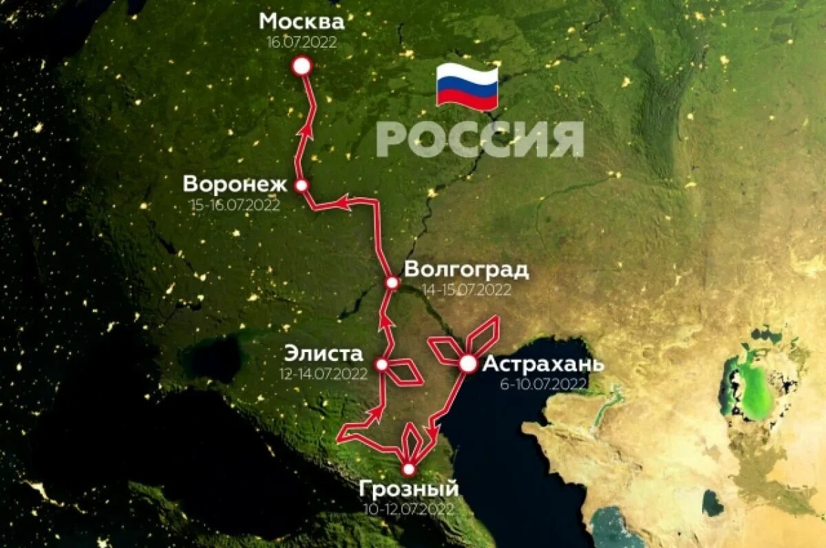 Шелковый путь астрахань 2022. Шёлковый путь ралли маршрут на карте. Трасса шелковый путь 2020. Ралли шелковый путь 2022. Ралли шёлковый путь 2021.