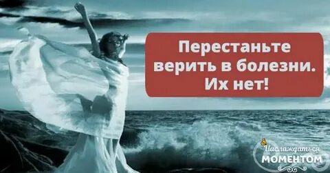 Достигнем и перестанем