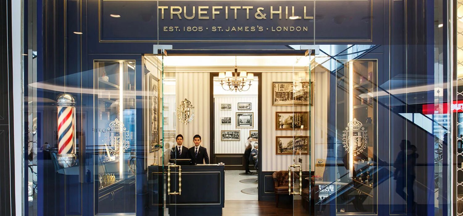 Truefitt&Hill в Лондоне. Труфит Хилл барбершоп. Truefitt Hill London. Труфит Хилл барбершоп в Лондоне.