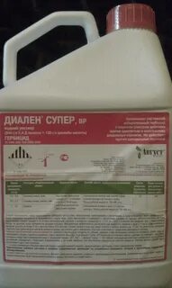 Гербицид стомп