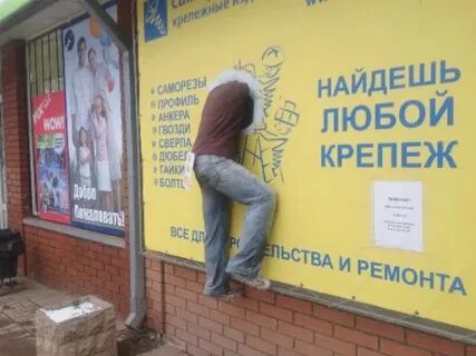Привлечь внимание к магазину