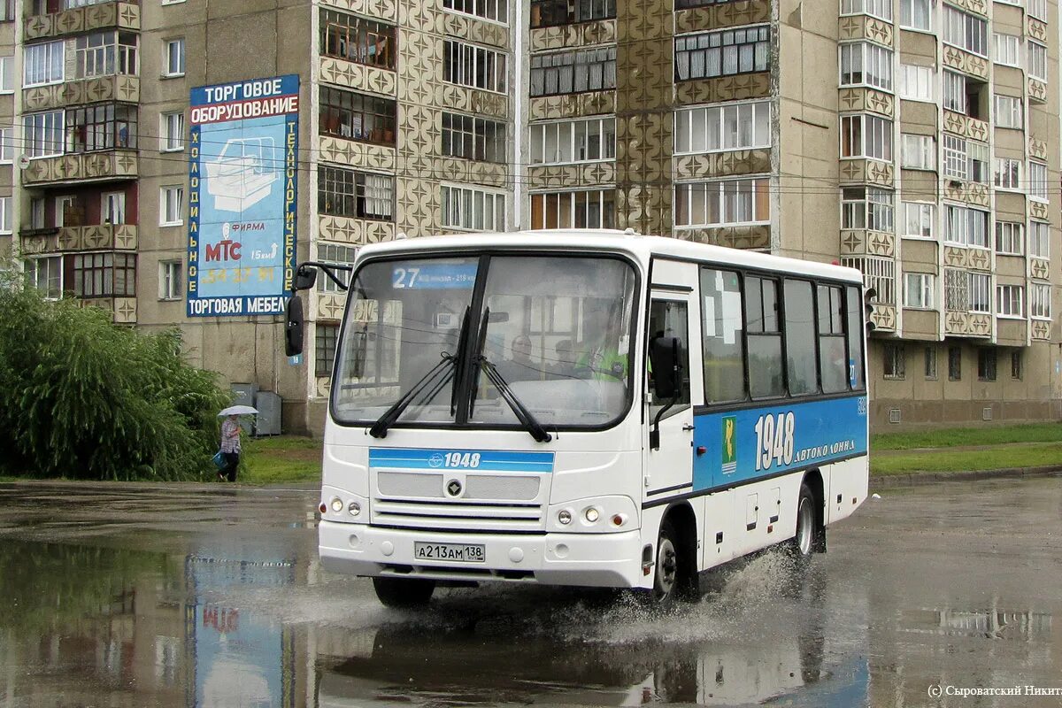 Автобус Ангарск. Ангарский автобус. Общественный транспорт Ангарск. Автобус 27 Ангарск.