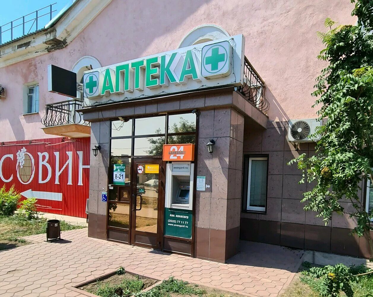 братьев коростелевых 167/2 оренбург. город оренбург проспект братьев коростелевых 167/2. братьев коростелевых 167/2 оренбург. проспект братьев коростелевых 55 оренбург. проспект братьев коростелевых 2 оренбург.