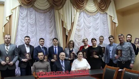 Семья года 2019 программа