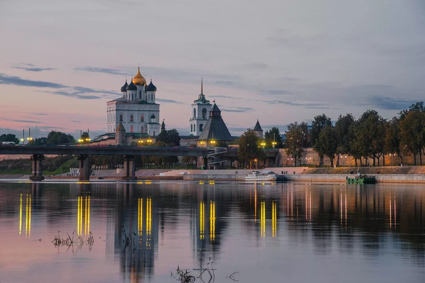 Псков город. Городской округ город Псков. Псков центр города. Современный Псков.