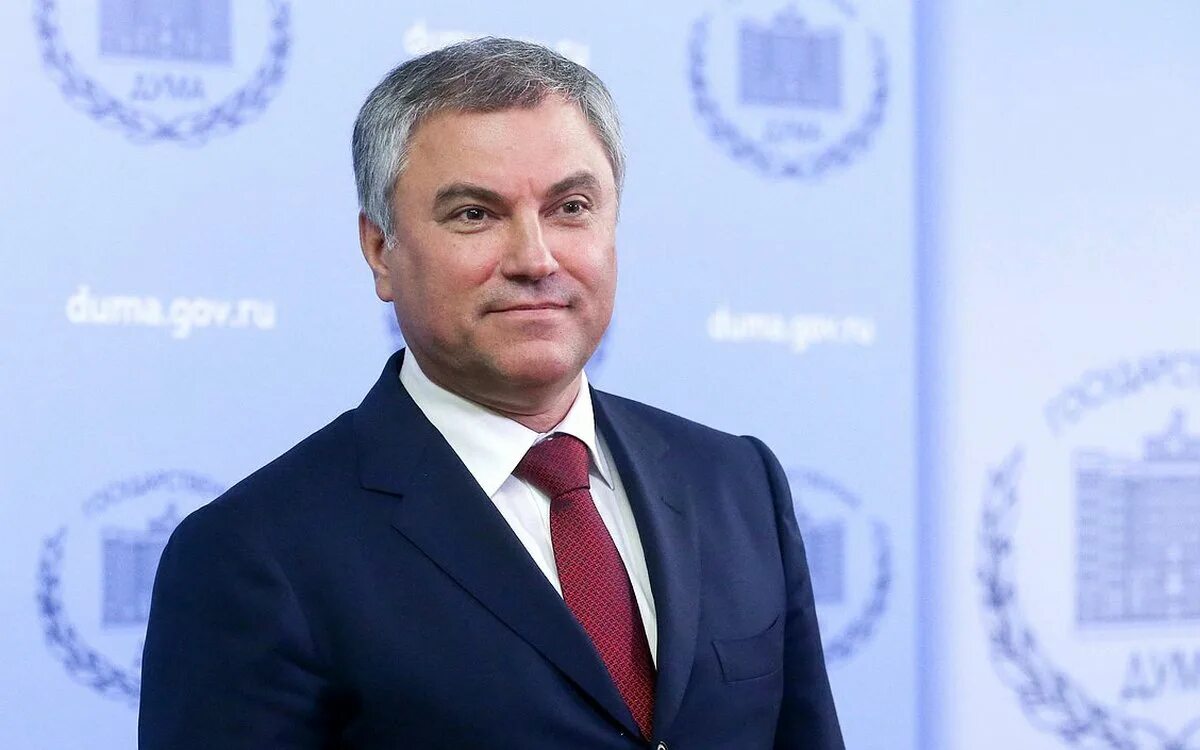 Вячеслав викторович володин. Володин национальность госдума. Председатель госдумы рф 2021. Вячеслав викторович володин. Володин национальность госдума.