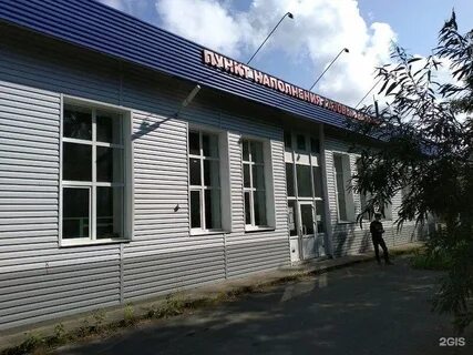 Архангельск ул партизанская