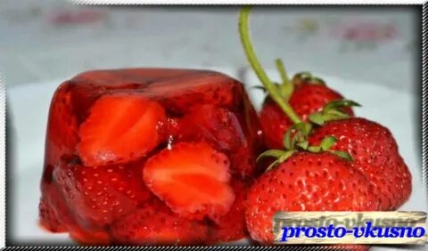 Клубничное желе рецепт
