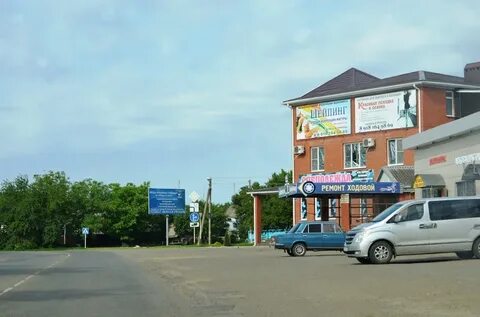 Рп5 кореновск