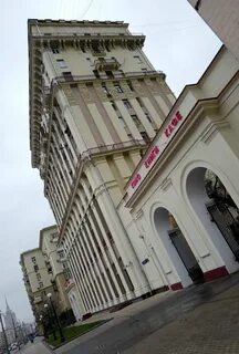 Кинотеатр пионер москва