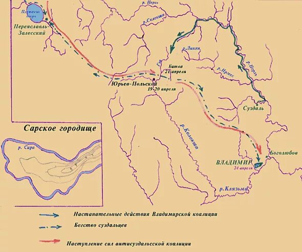битва на липице 1216 год. сражение на липице 1216 год. Thermo scientific концентрация днк. Recombinase polymerase amplification. липицкая битва 1216 карта.