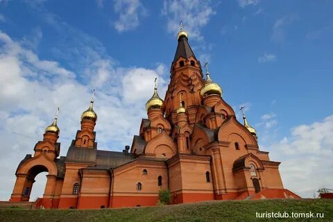 13 куполов