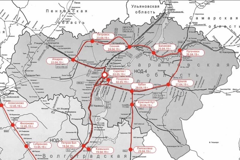 Какие города связывали железные дороги. Карта железных дорог Приволжской железной дороги. Карта Приволжской железной дороги Саратовская область. Приволжская железная дорога схема. Карта схема Приволжской железной дороги.