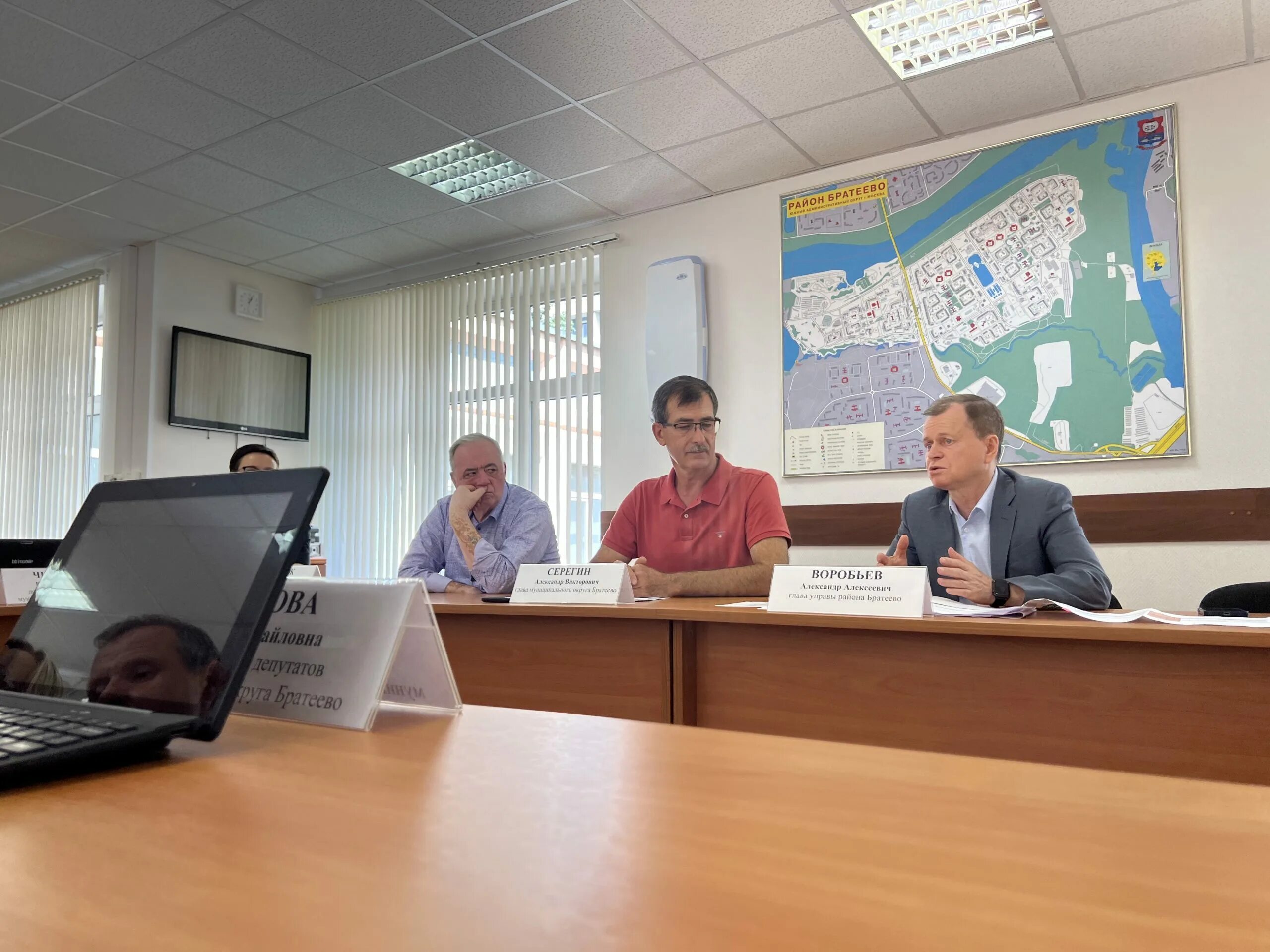 Стимулирование управ районов города москвы. Стимулирование управ районов. Средства стимулирования управ районов. Стимулирование инвестиционной активности. Финансирование управ районов города москвы.