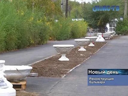 Бульвар ломоносова