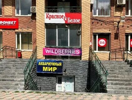 Кирова 12 карта