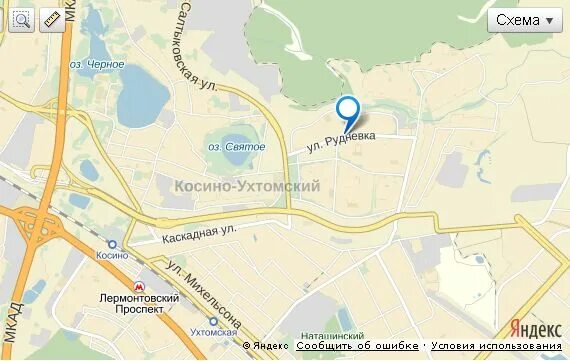 торговый центр город косино. тц город косино.