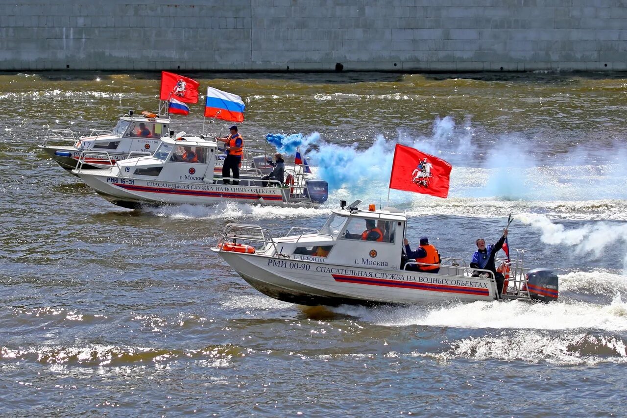 Московская городская поисково-спасательная служба. Спасательная служба на водных объектах. МГПСС на водных. Поисково-спасательная служба на акватории. Московская спасательная служба