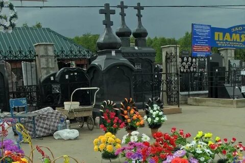 Кладбище сергиев посад