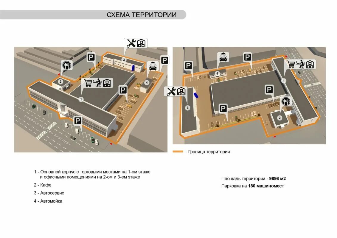 Новоясеневский проспект карта