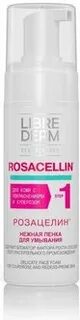 Librederm rosacellin пенка
