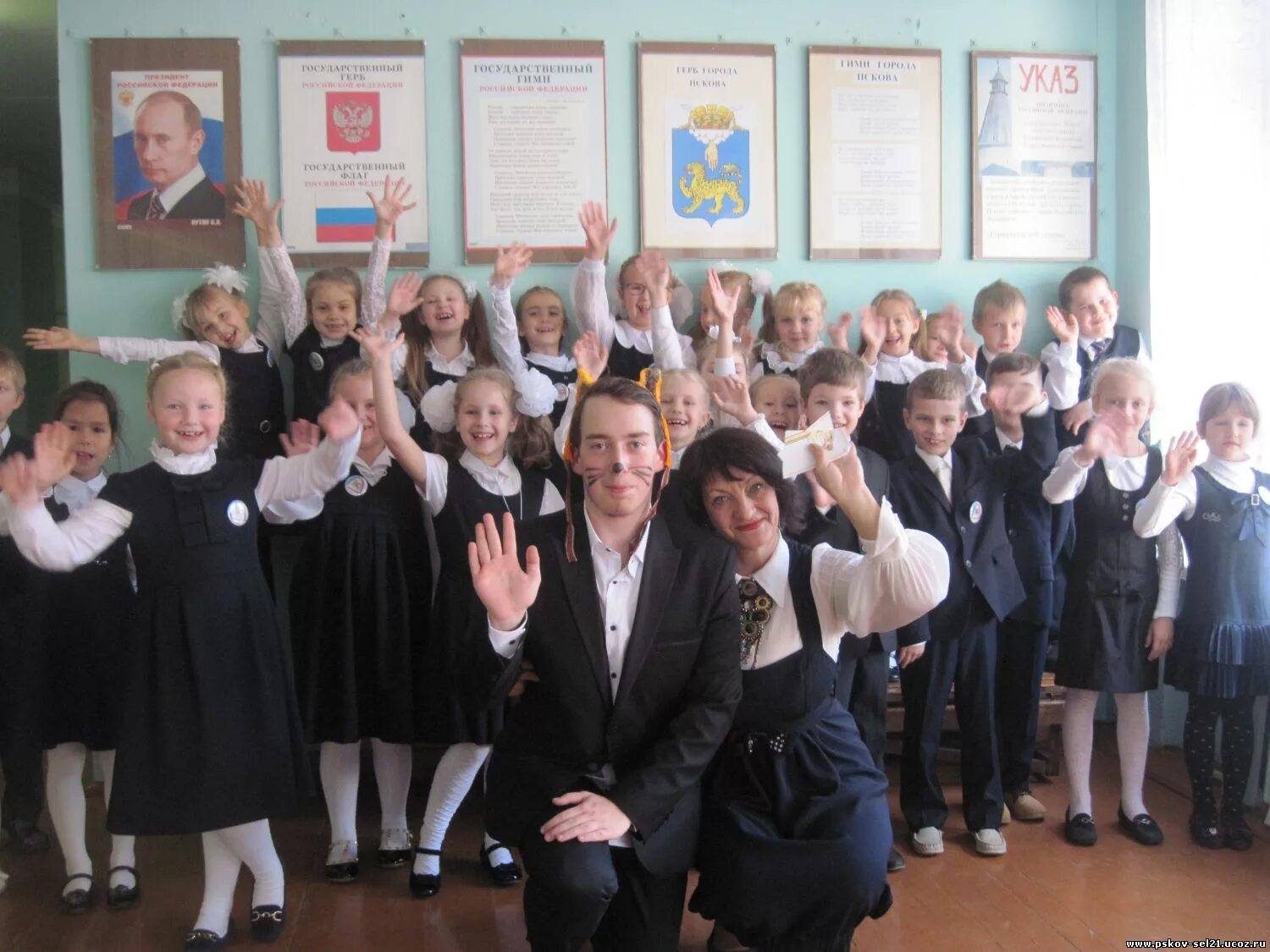 школа 21 электронный. школа 21 электронный. эмблема 21 школы. умк начальная школа 21 века перспектива школа россии. 24 школа псков.