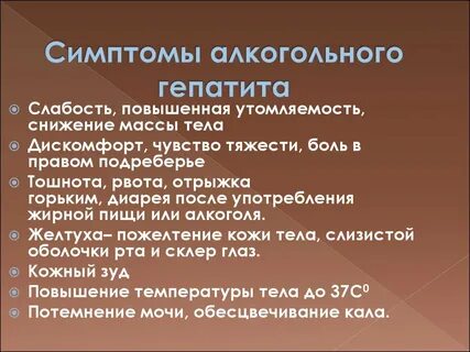 Право после использования