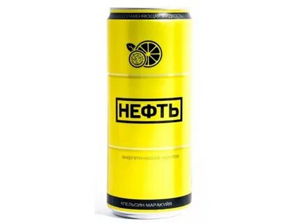 Энергетик маракуйя