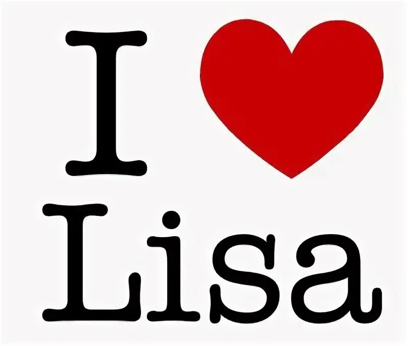 I like me на русском. Лиза надпись. Надпись я люблю Лизу. Надпись Лиза я тебя люблю. Надпись - а это я - Лиза.