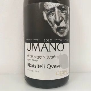 Kisi qvevri