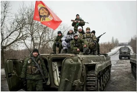 Донбасс российские войска